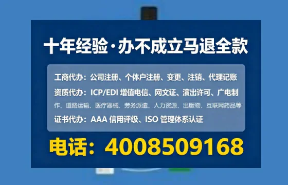 太原办理<a href='https://www.tataigu.com/  '>食品生产许可证</a>的实用指南：从需求到落地全流程亲历分享