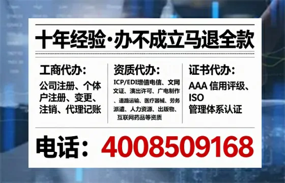 太原办理<a href='https://www.tataigu.com/  '>培训机构办学许可证</a>的全流程详解与实用建议