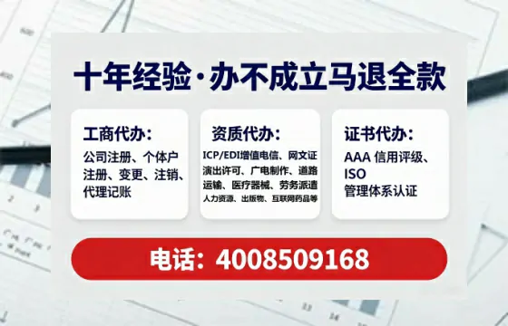 太原<a href='https://www.tataigu.com/ '>公司注销</a>全流程详解:从准备到完成的实战经验分享