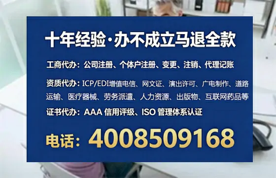太原办理<a href='https://www.tataigu.com/  '>食品经营许可证</a>的用处、流程与避坑指南