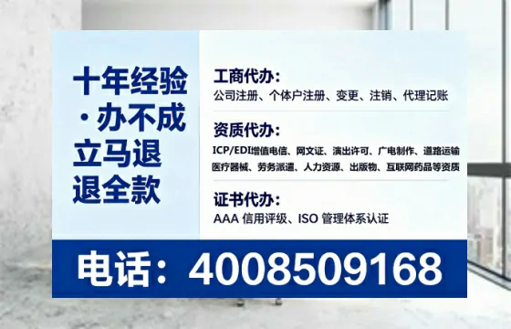 太原办理<a href='https://www.tataigu.com/  '>医疗器械二类经营备案证</a>的实用指南：我的亲身经历与深度分享