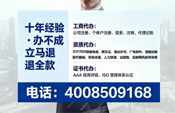 太原<a href='https://www.tataigu.com/ '>广电短剧三件套</a>办理全解析:用途、流程与服务优势指南