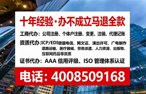太原办理<a href='https://www.tataigu.com/  '>食品经营许可证</a>的用处、流程与避坑指南
