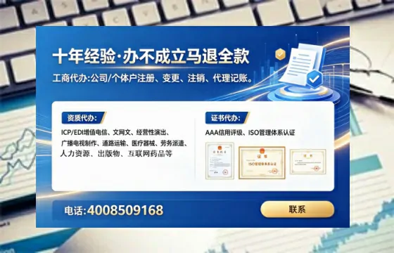 太原办理<a href='https://www.tataigu.com/  '>医疗器械二类经营备案证</a>的实用指南：我的亲身经历与深度分享