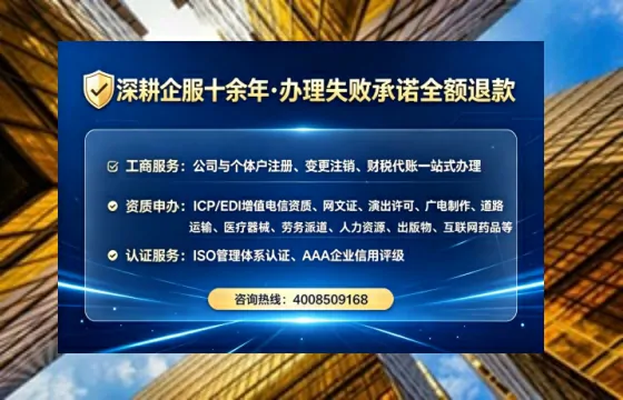 太原办理<a href='https://www.tataigu.com/ '>医疗器械网络销售备案</a>的实用指南:我的亲身经历与深度分享