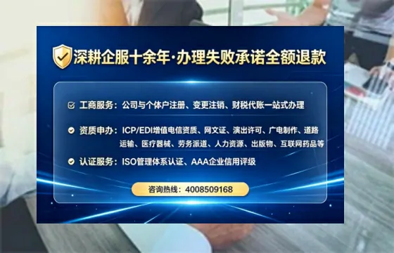 太原办理<a href='https://www.tataigu.com/  '>食品生产许可证</a>的实用指南：从需求到落地全流程亲历分享