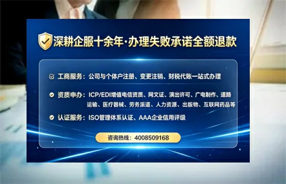 太原办理<a href='https://www.tataigu.com/ '>拍卖许可证</a>的实用指南:我的亲历分享