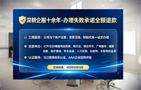 太原办理<a href='https://www.tataigu.com/ '>医疗器械网络销售备案</a>的实用指南:我的亲身经历与深度分享