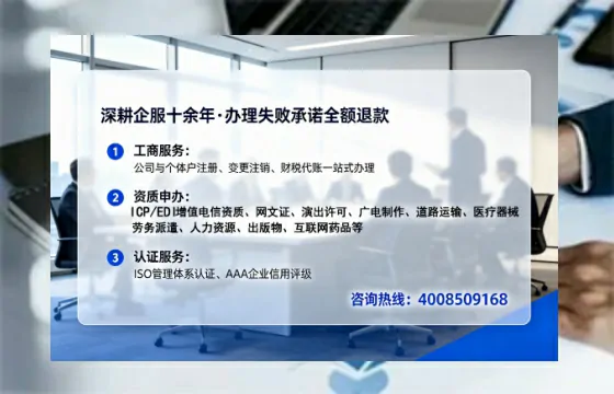 太原<a href='https://www.tataigu.com/ '>广电短剧三件套</a>办理全解析:用途、流程与服务优势指南